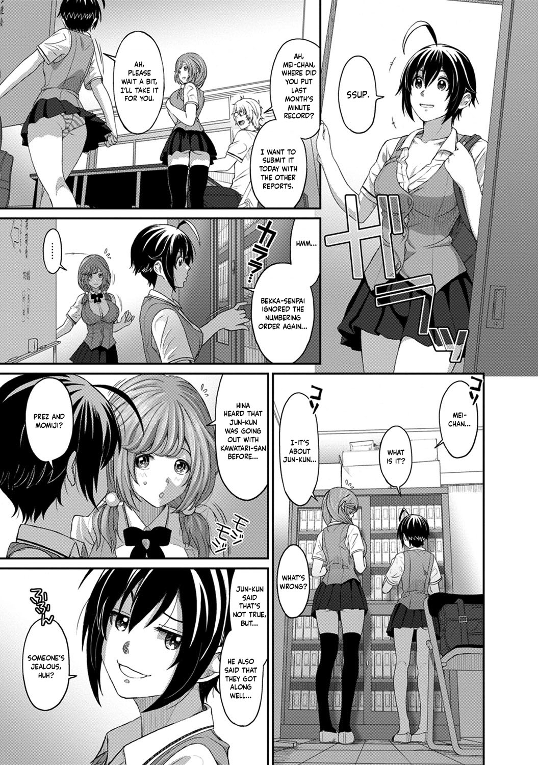 Hinamix page 224