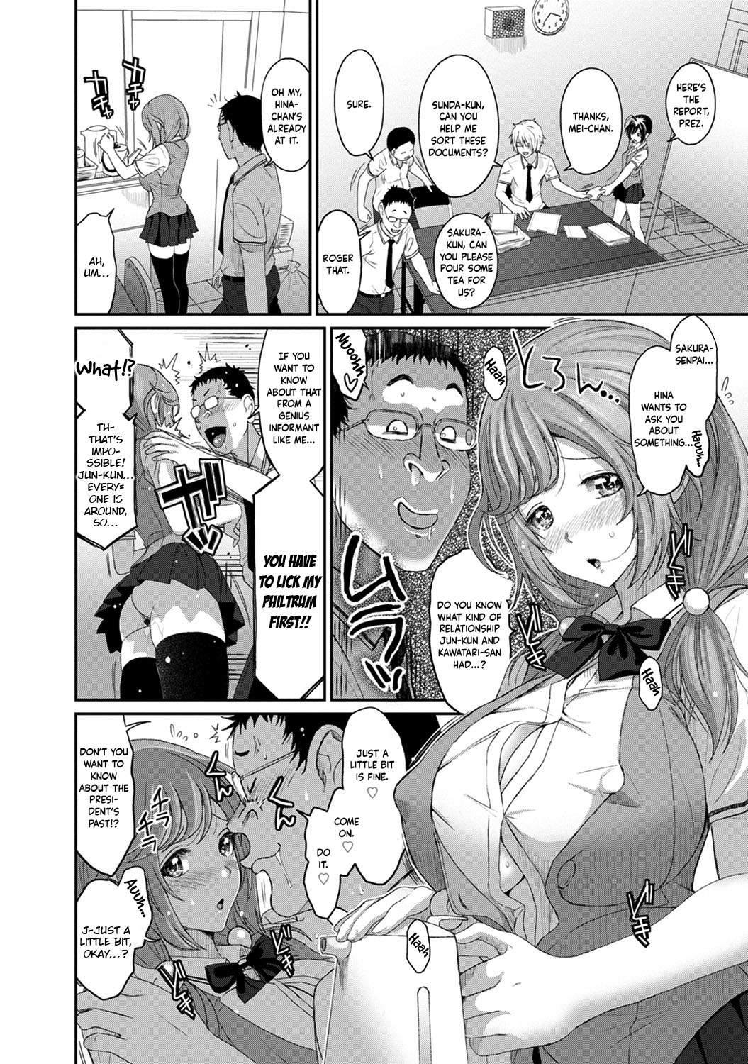 Hinamix page 227