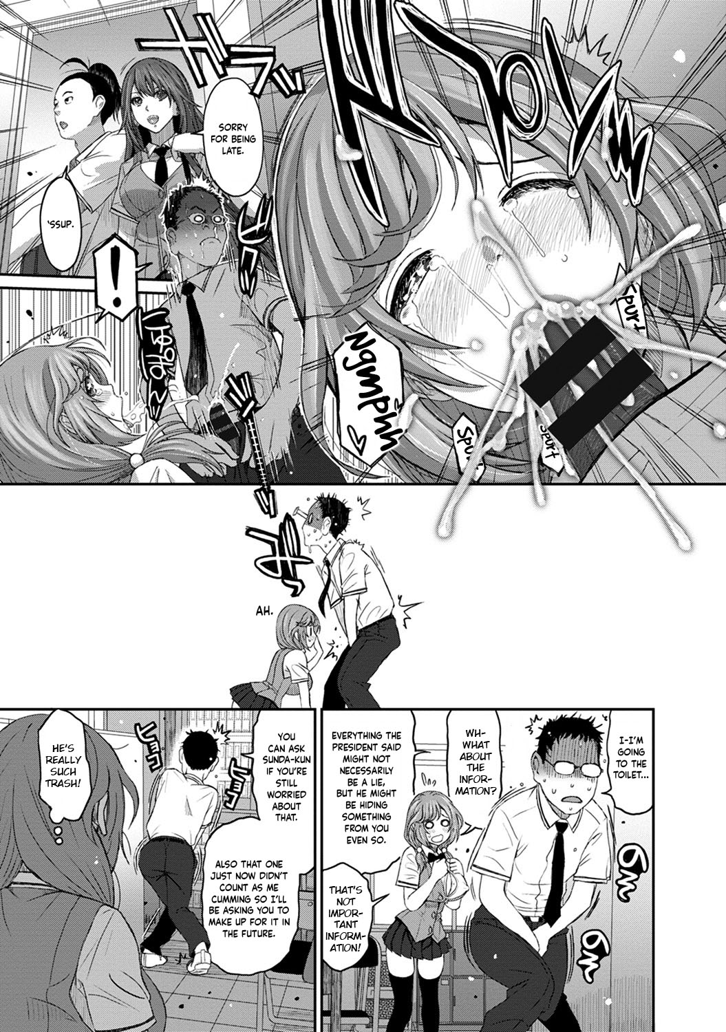 Hinamix page 230