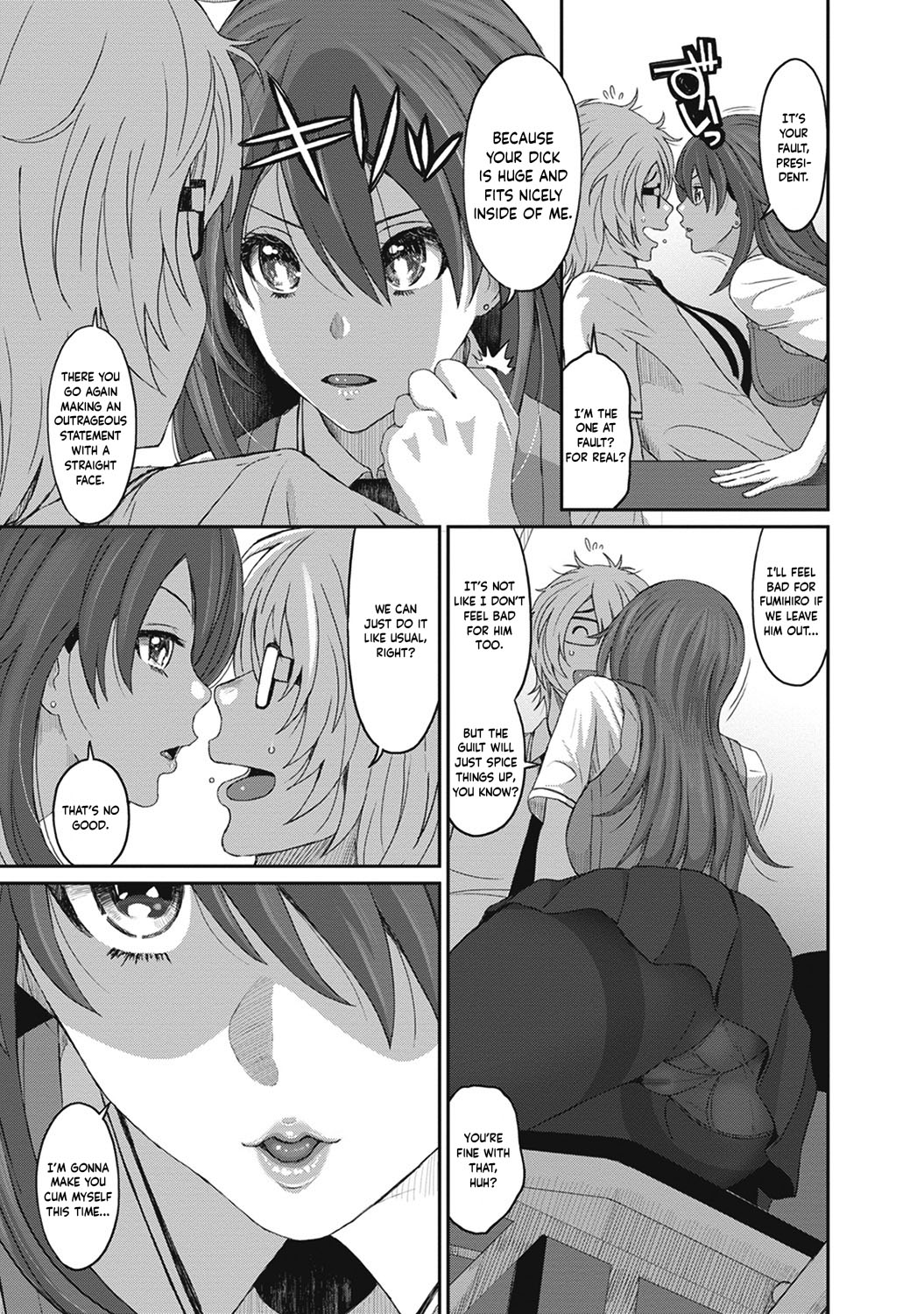 Hinamix page 246