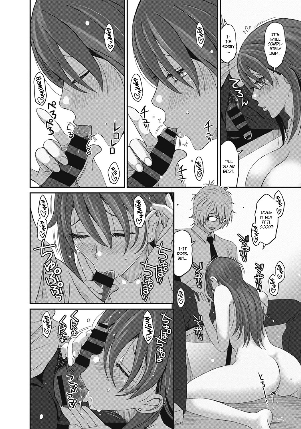 Hinamix page 251