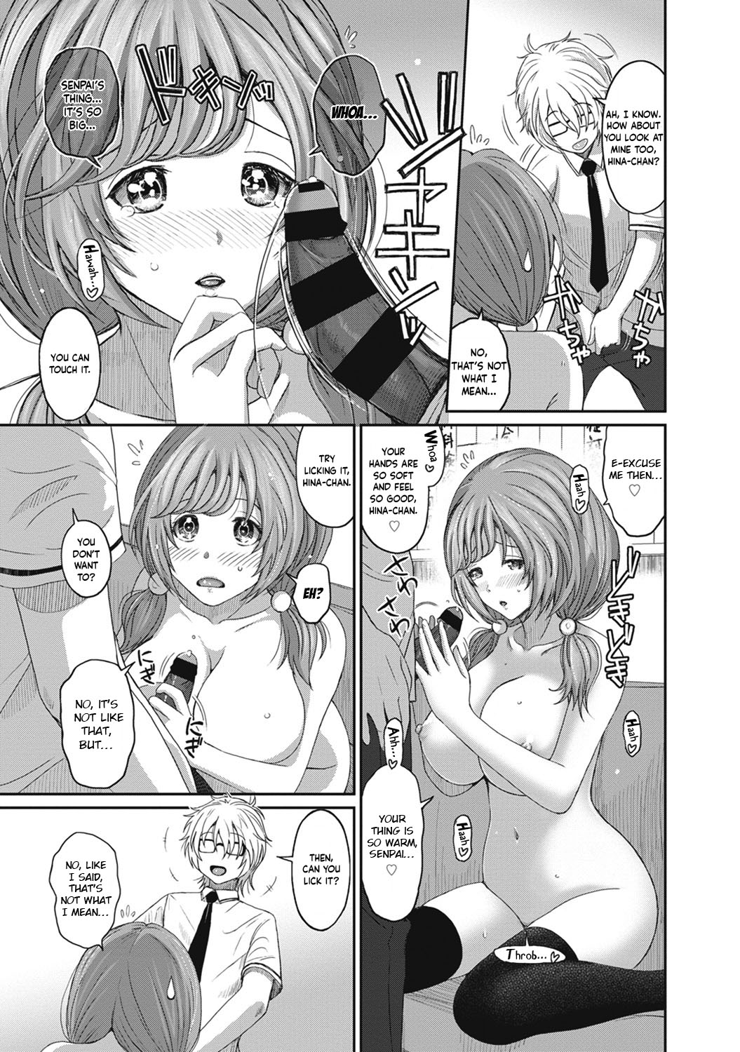 Hinamix page 26