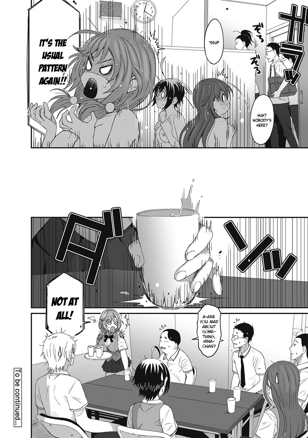 Hinamix page 263