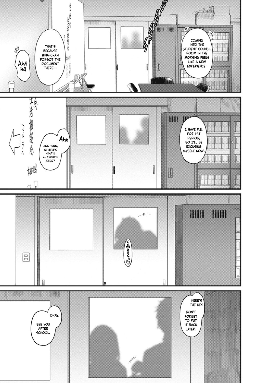 Hinamix page 264