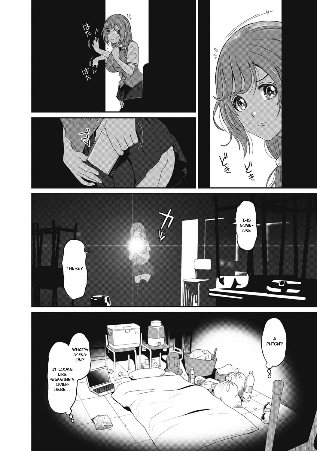 Hinamix page 267