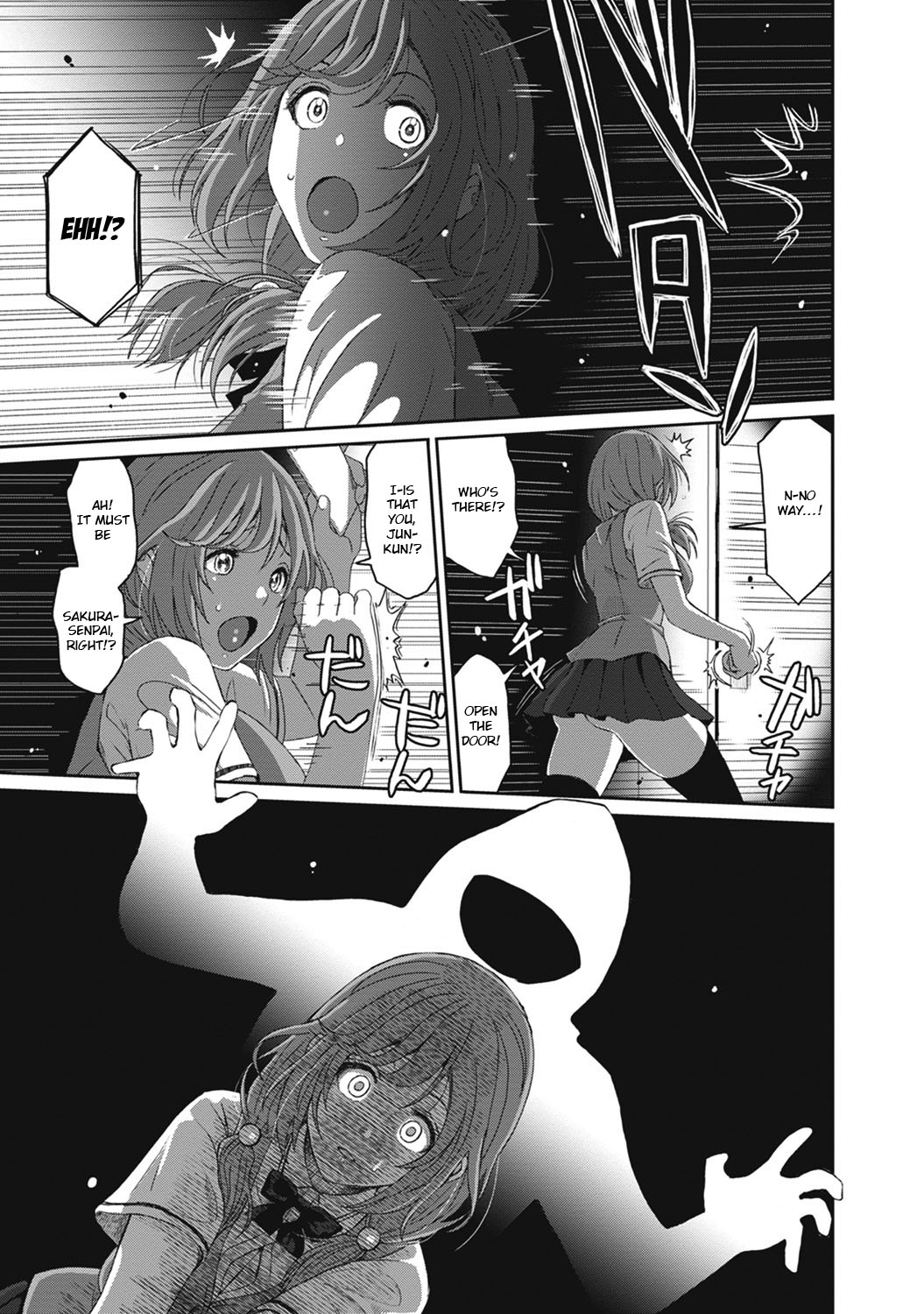 Hinamix page 268