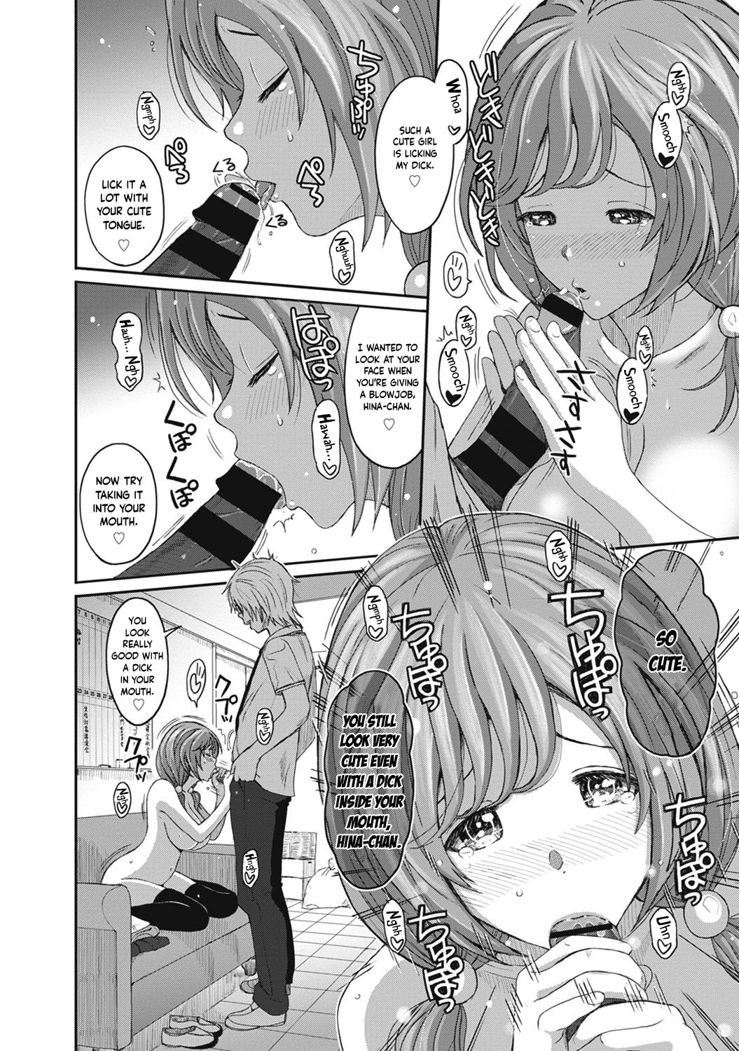 Hinamix page 27
