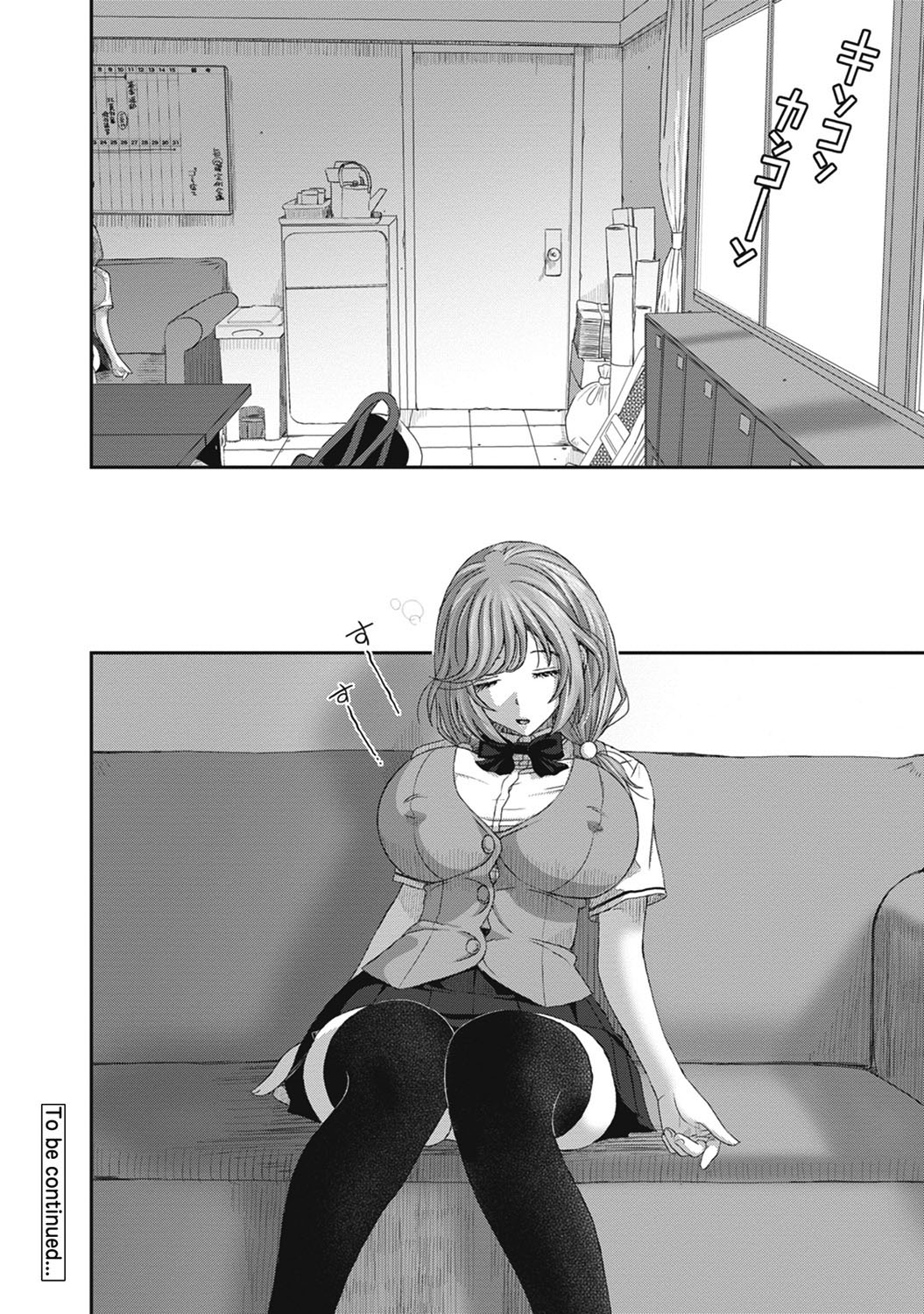Hinamix page 287