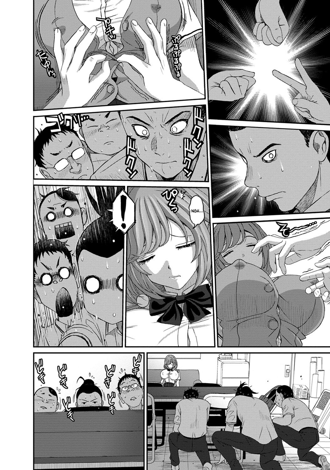 Hinamix page 289