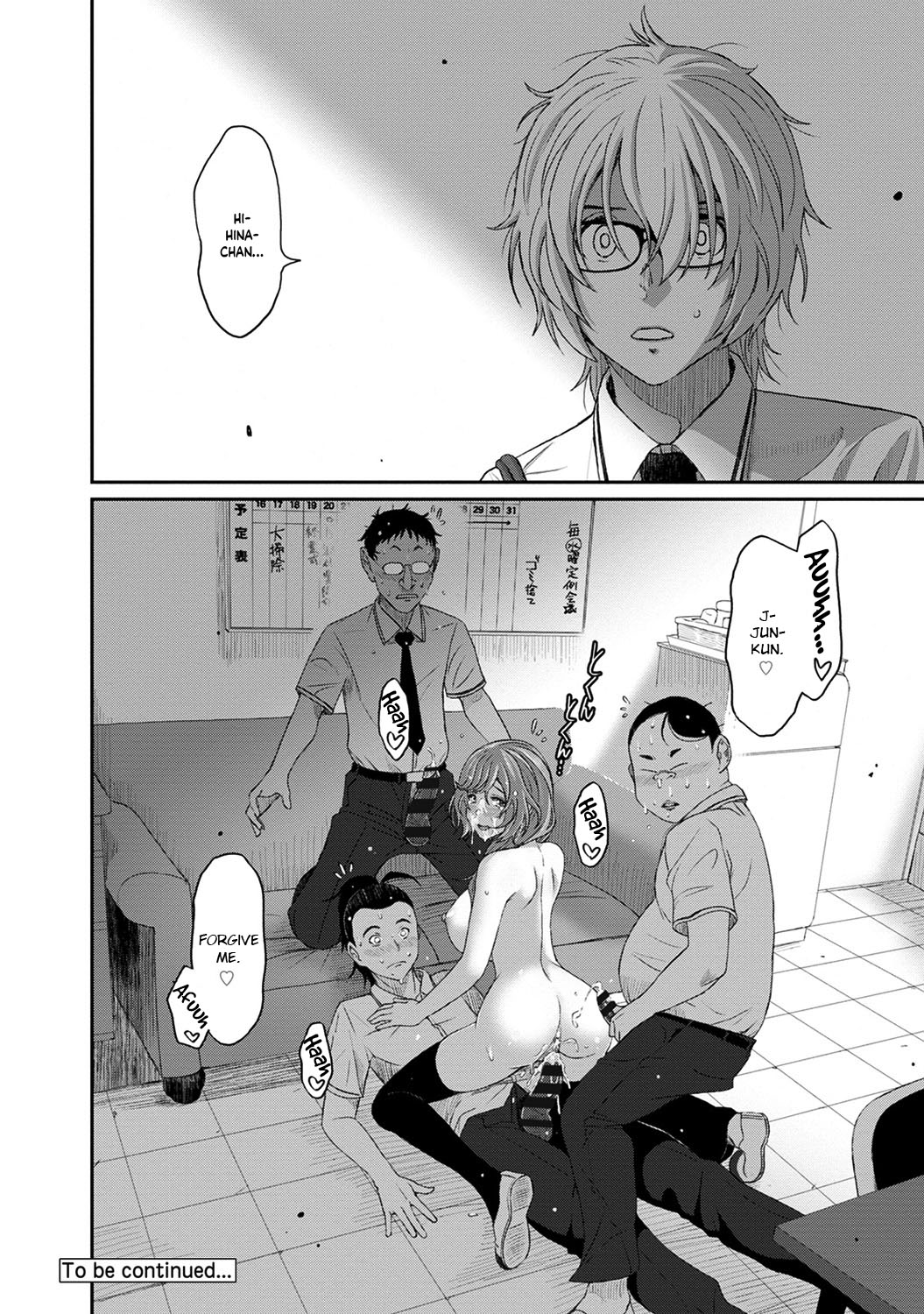 Hinamix page 307