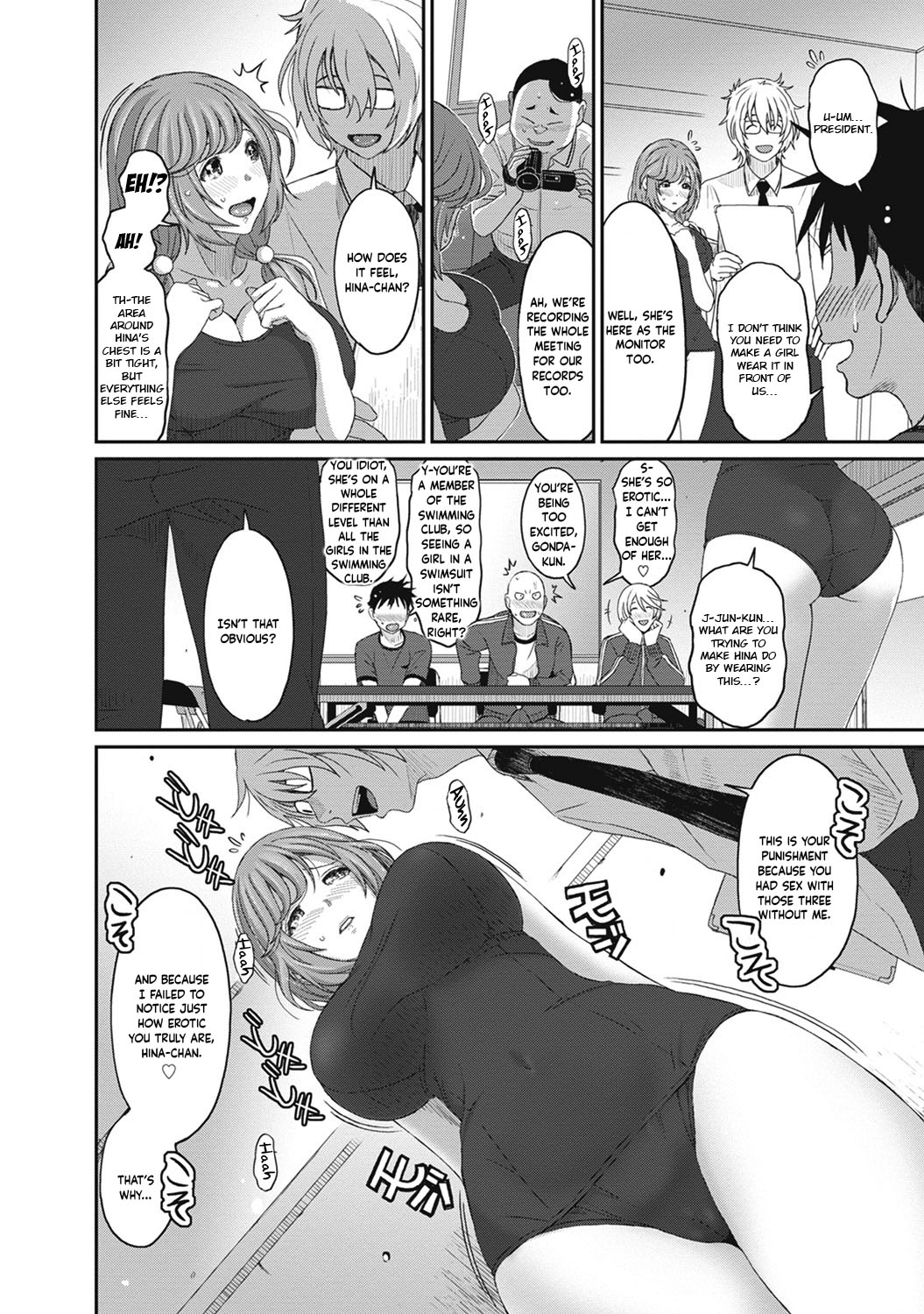 Hinamix page 309