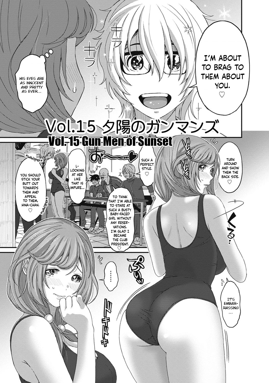 Hinamix page 310