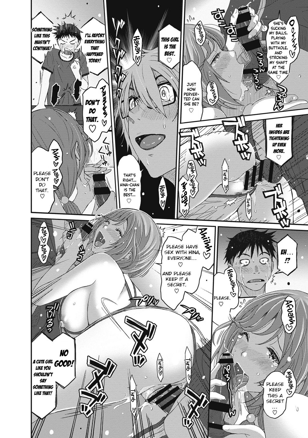 Hinamix page 319