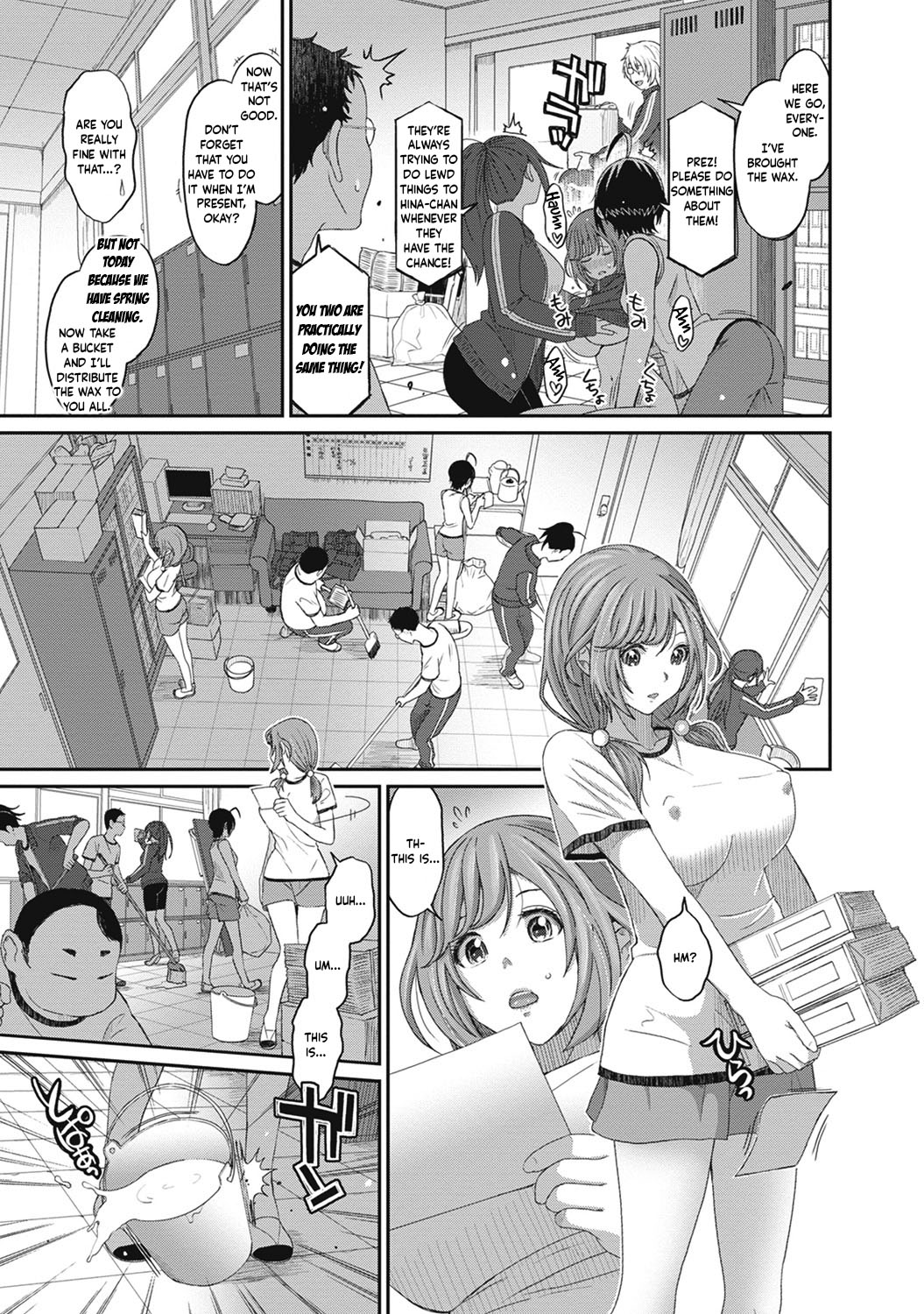 Hinamix page 330