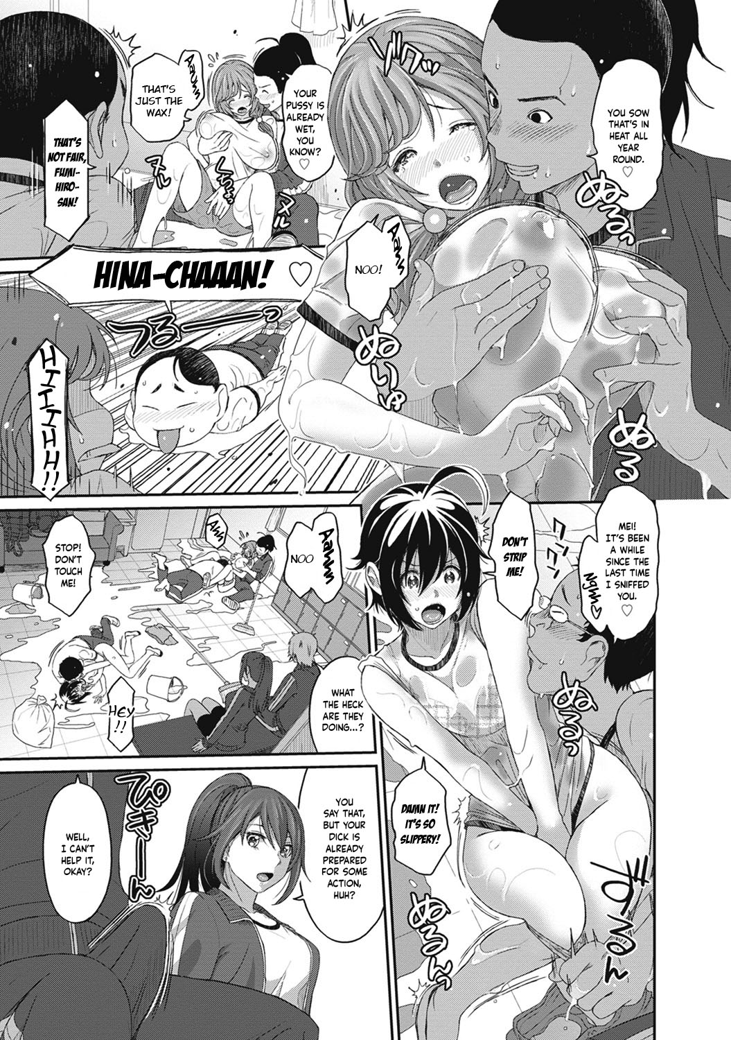 Hinamix page 332