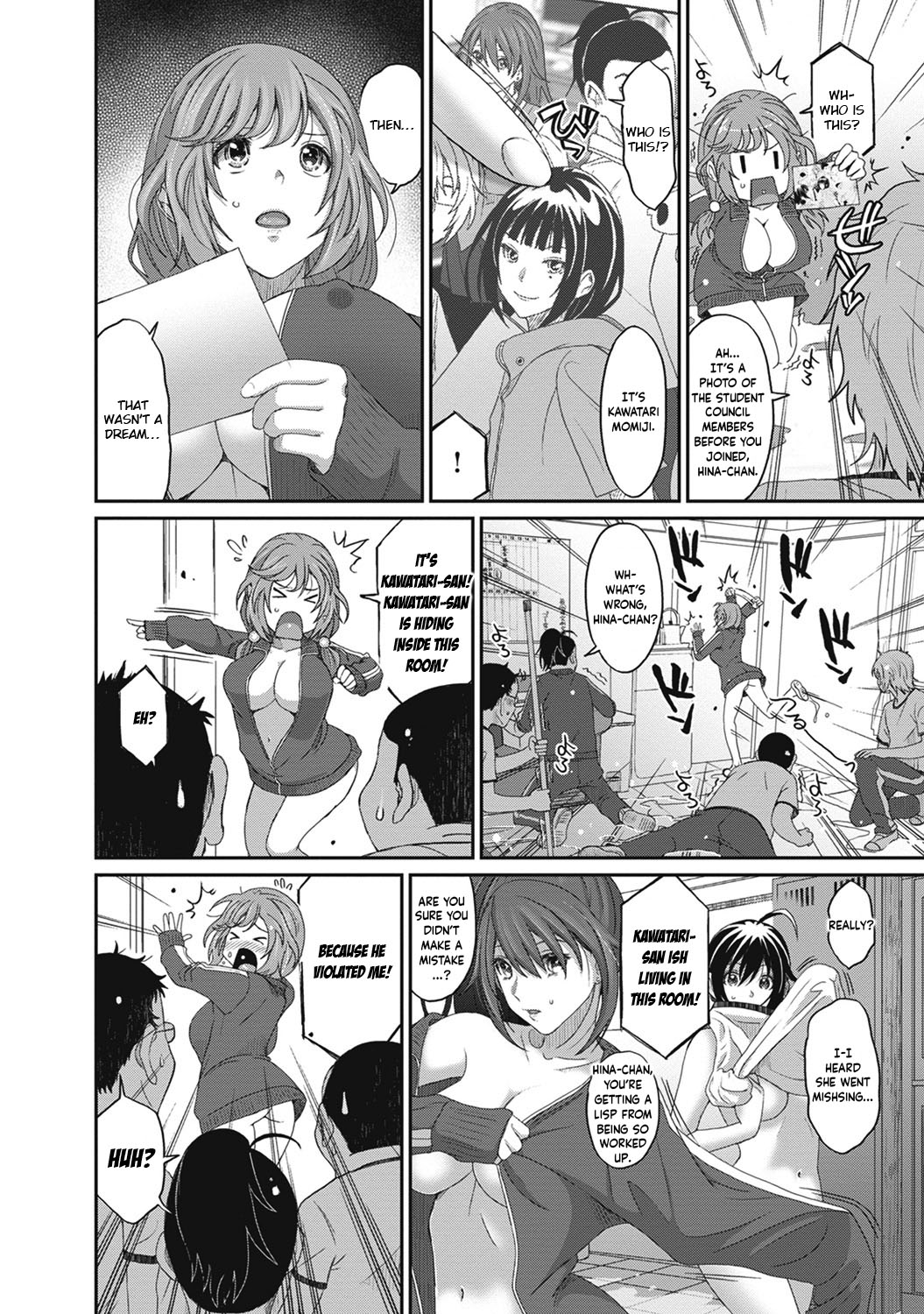 Hinamix page 343