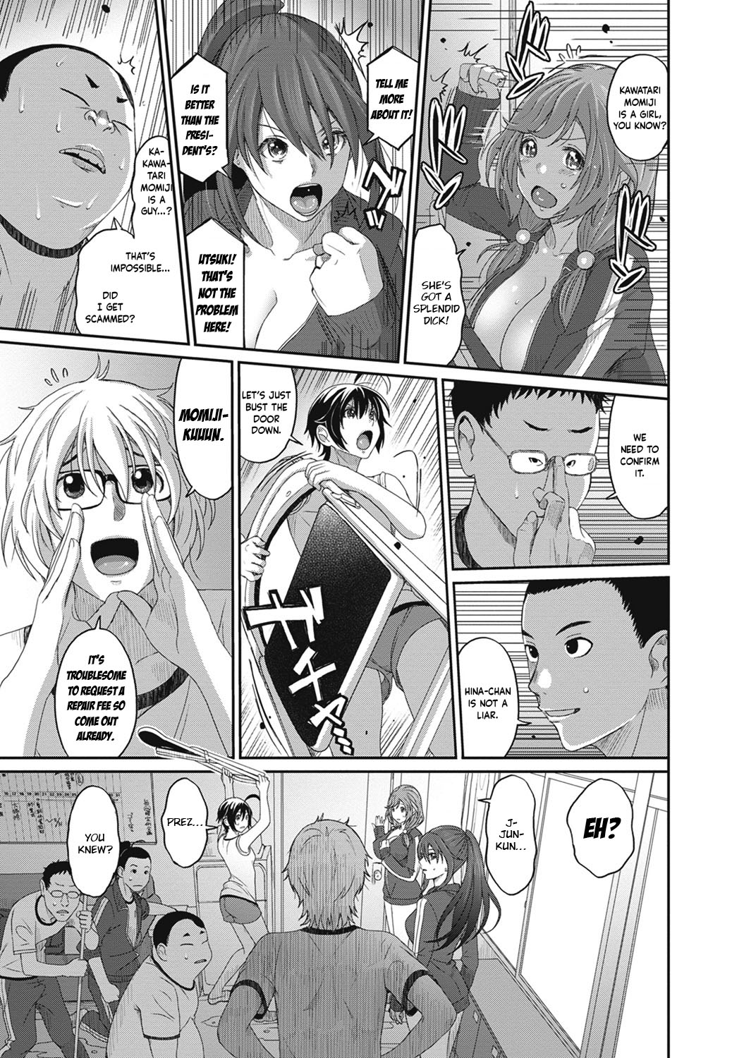 Hinamix page 344