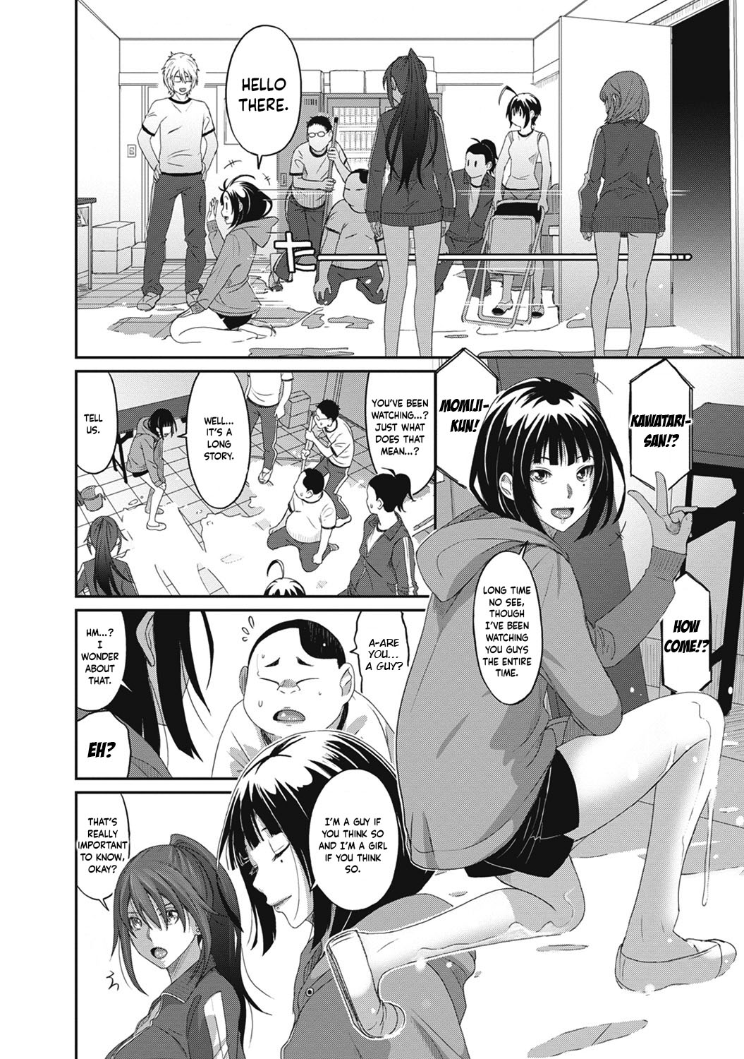 Hinamix page 345