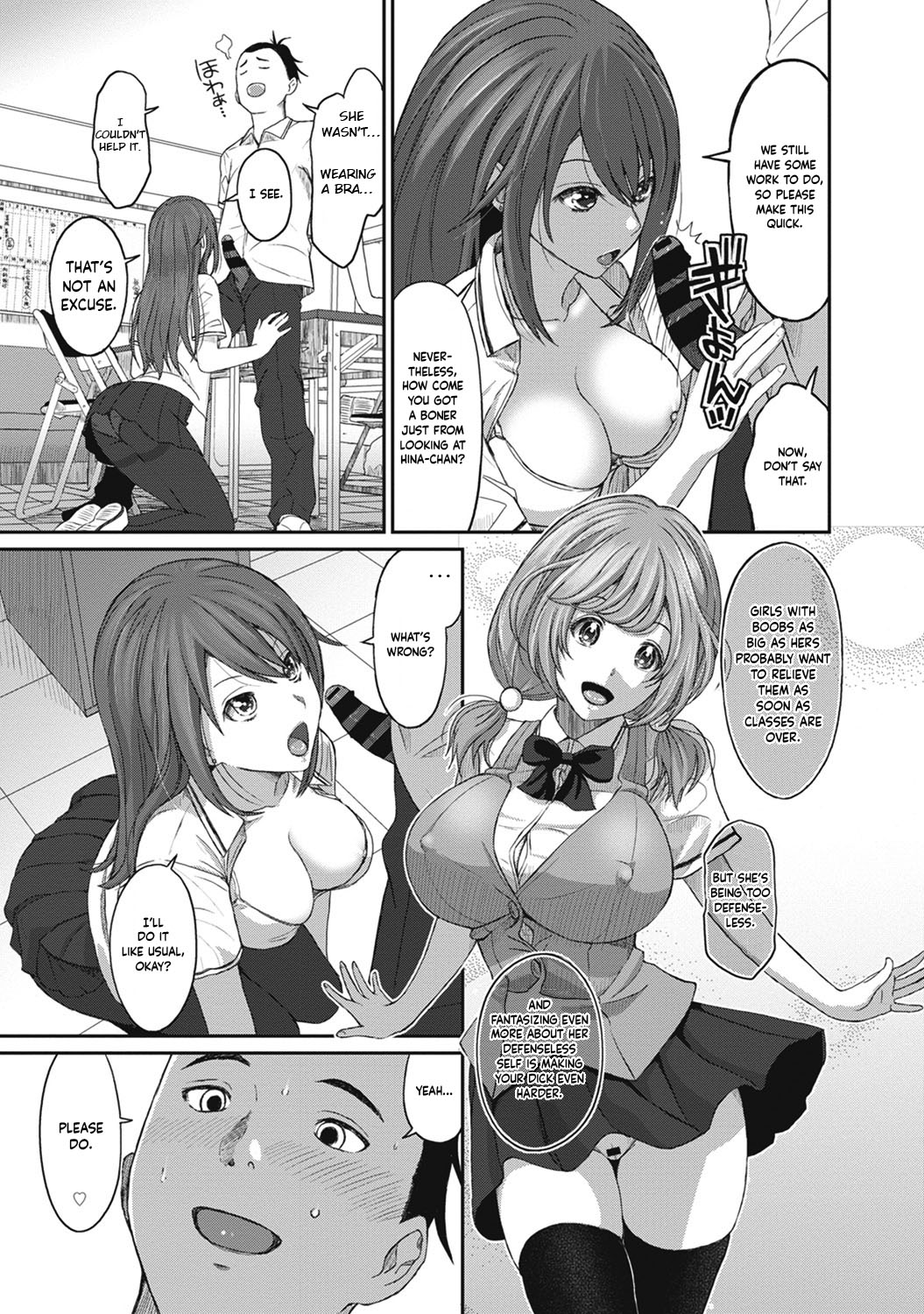 Hinamix page 42