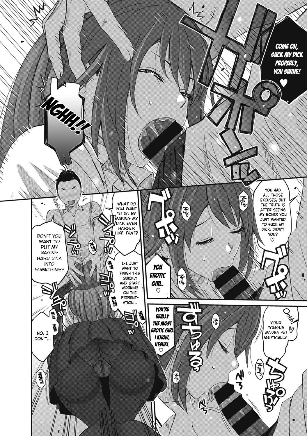 Hinamix page 43