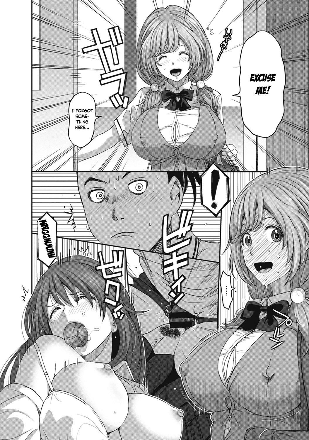 Hinamix page 47
