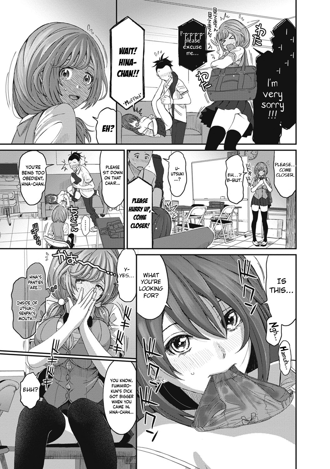 Hinamix page 48