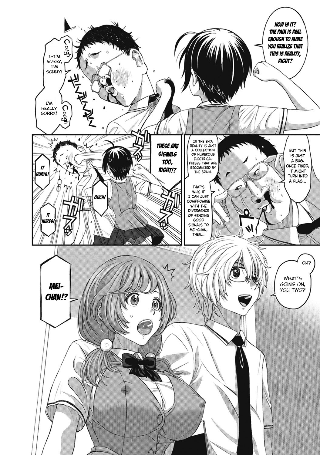 Hinamix page 59