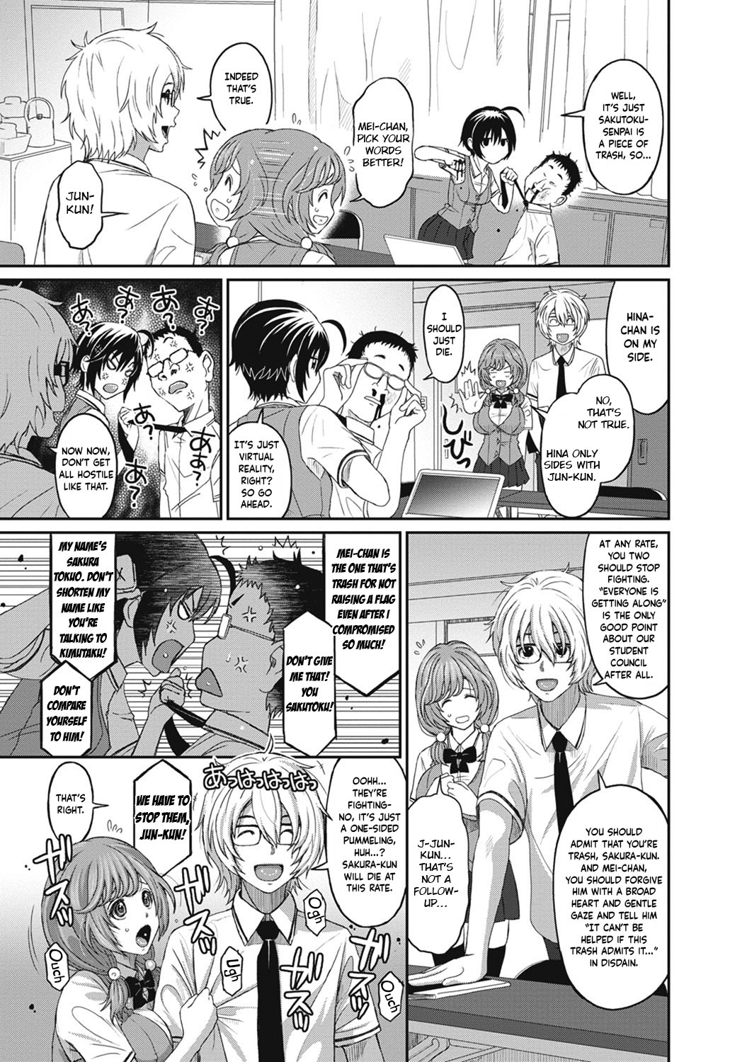 Hinamix page 60