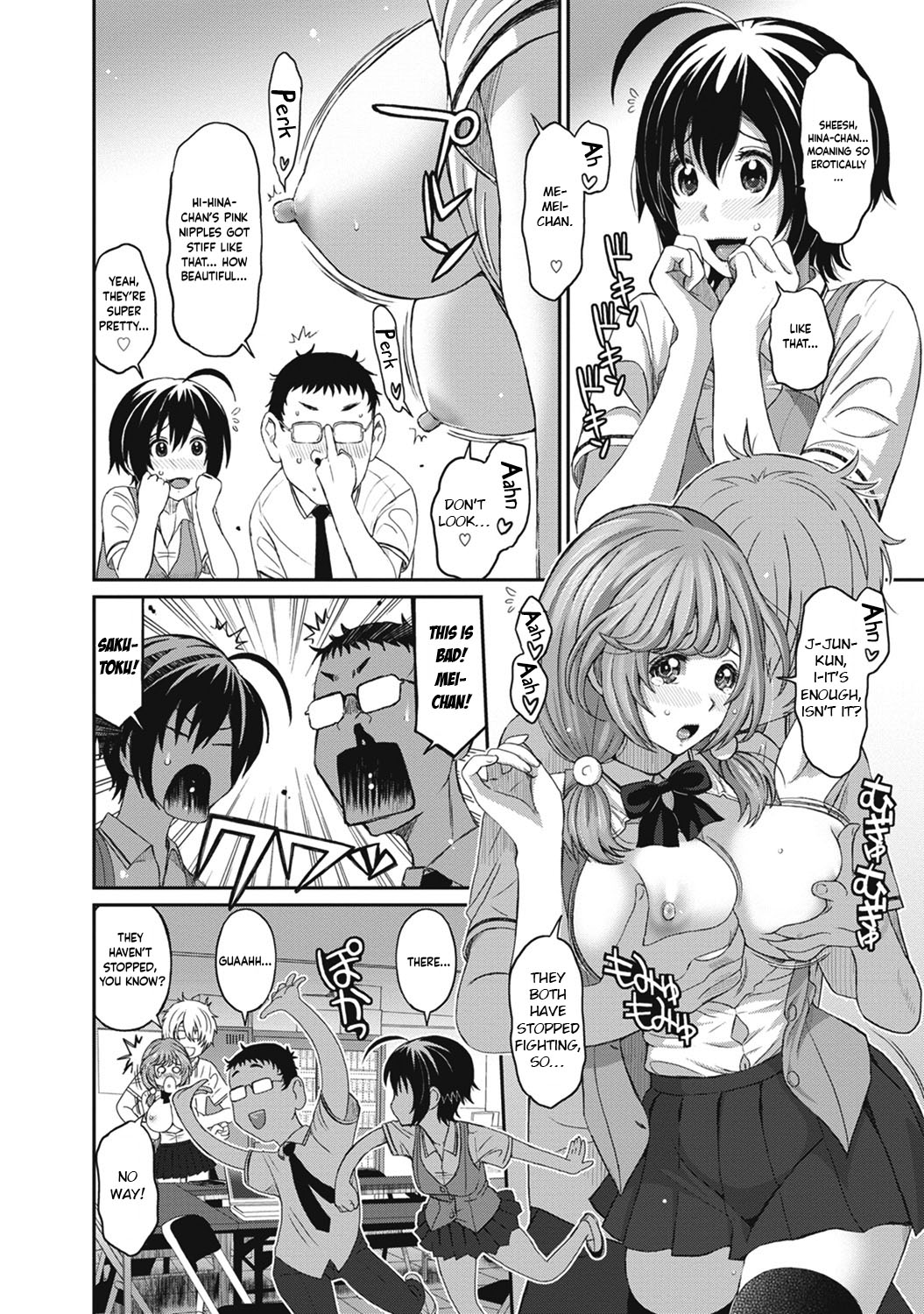 Hinamix page 63