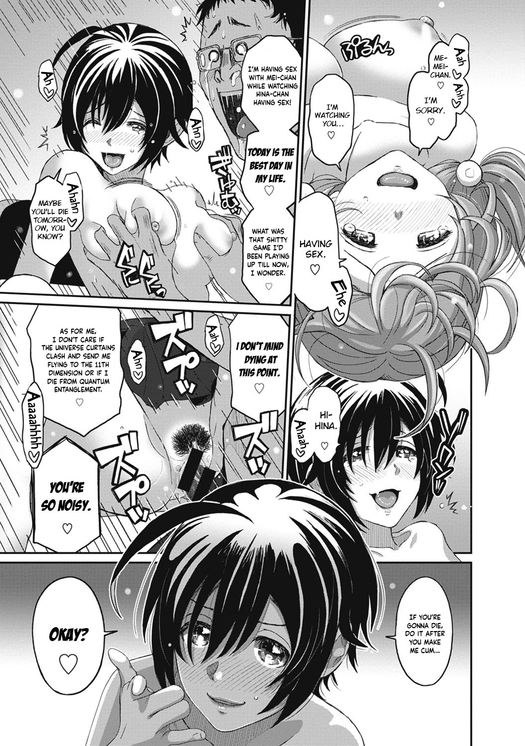 Hinamix page 72