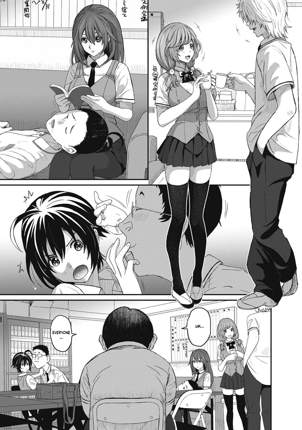 Hinamix page 76