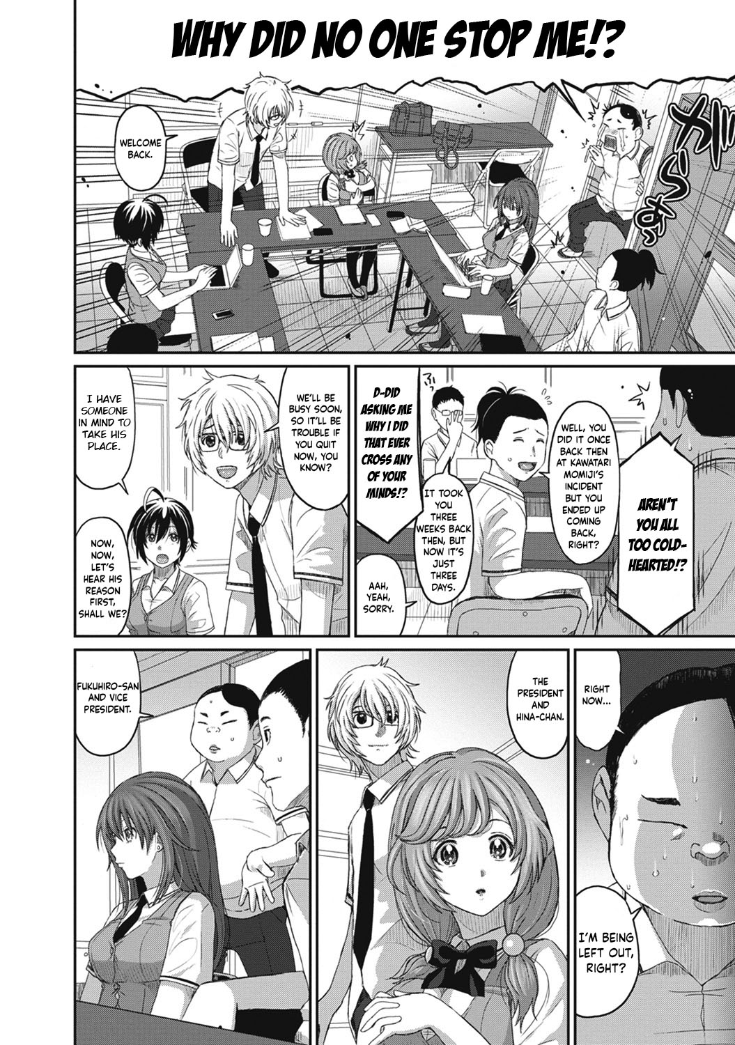Hinamix page 79