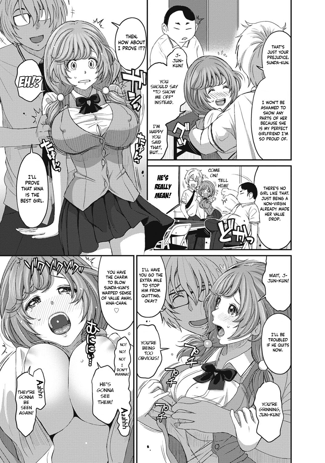 Hinamix page 82