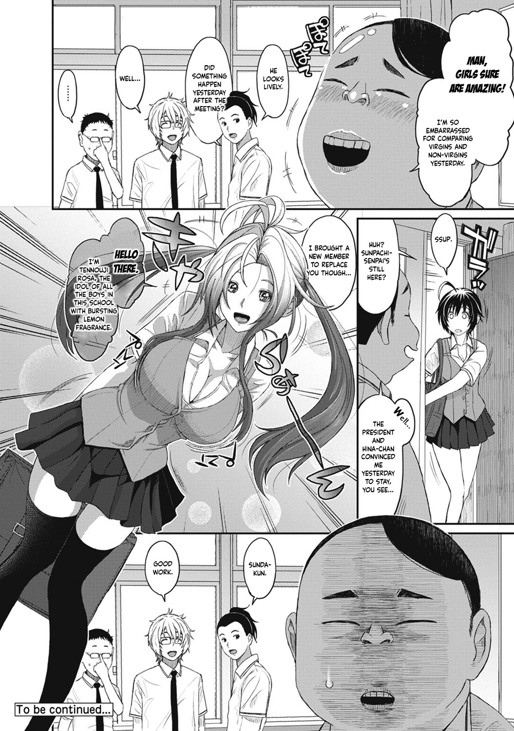 Hinamix page 95
