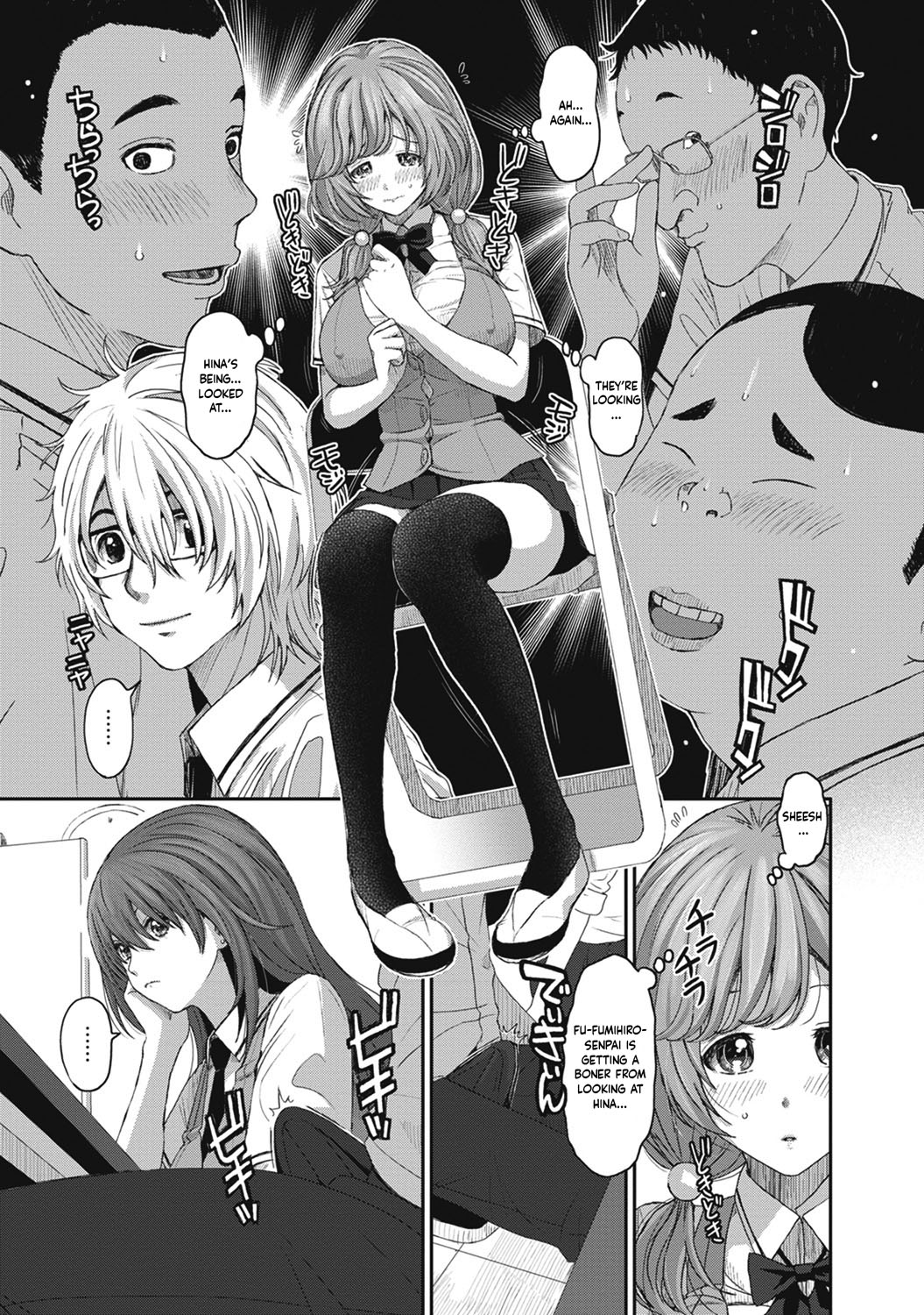Hinamix page 96