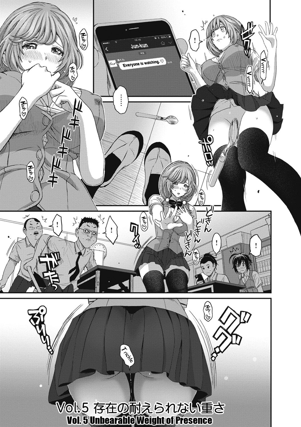 Hinamix page 98