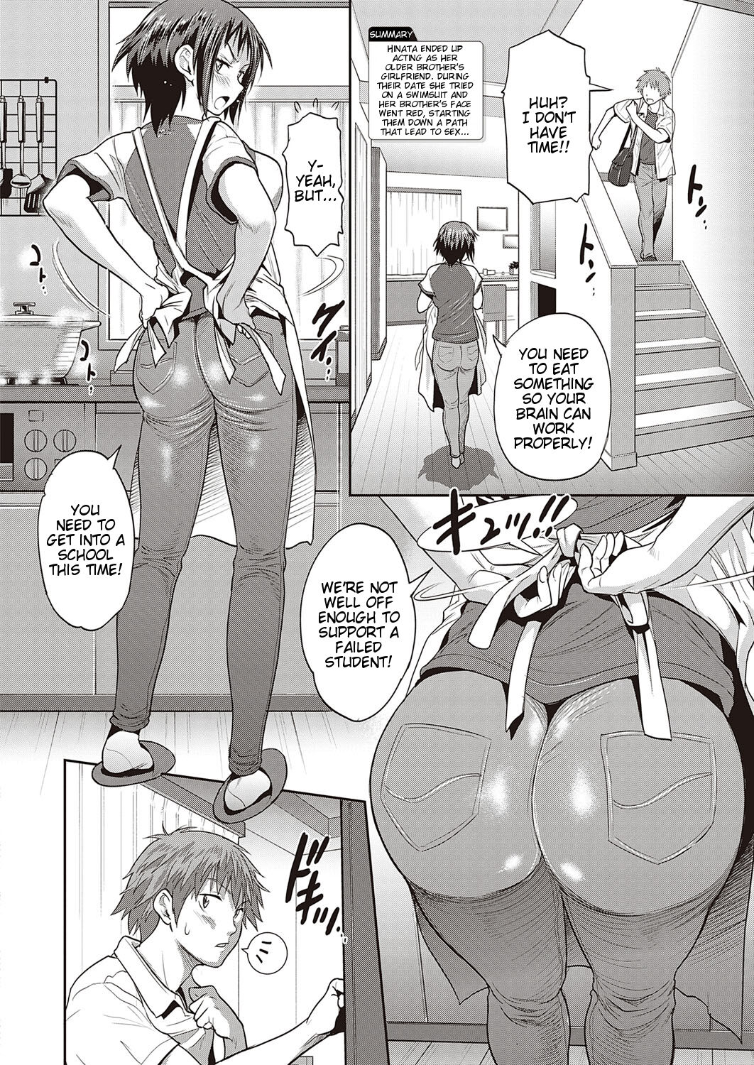 Hinata Hinata ~Are Kara~ page 2