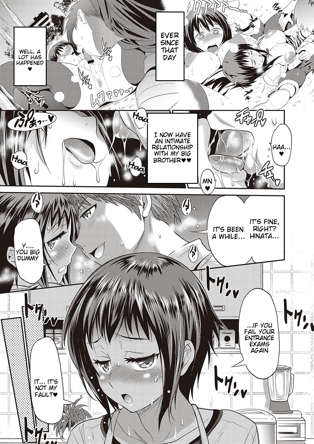 Hinata Hinata ~Are Kara~ page 5