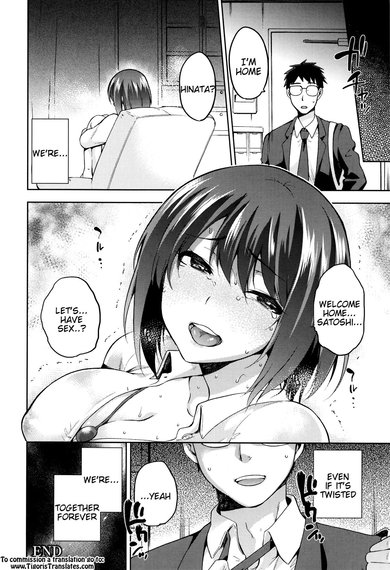 Hinata NTRism page 105