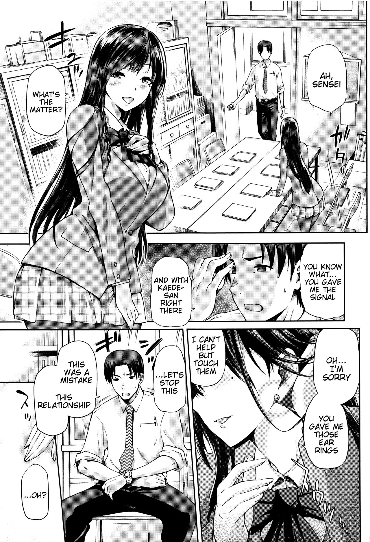 Hinata NTRism page 108