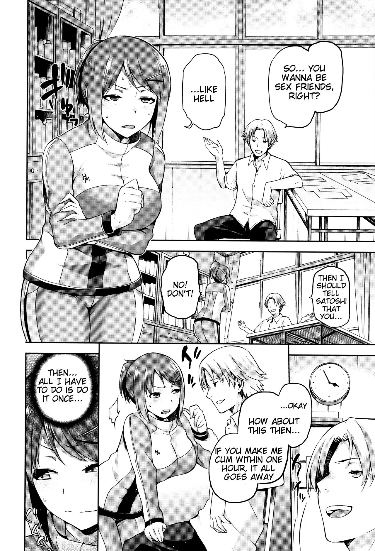 Hinata NTRism page 11