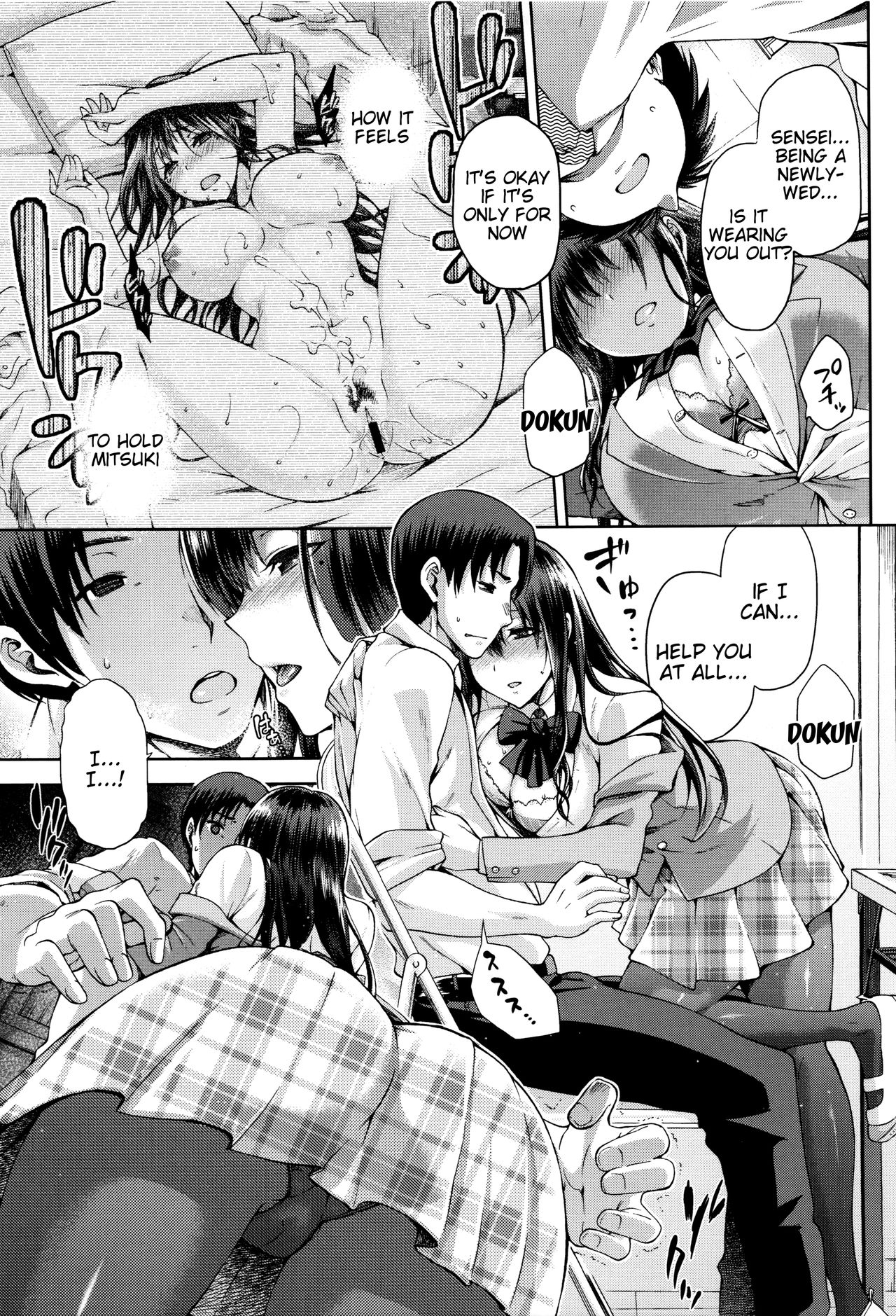 Hinata NTRism page 110
