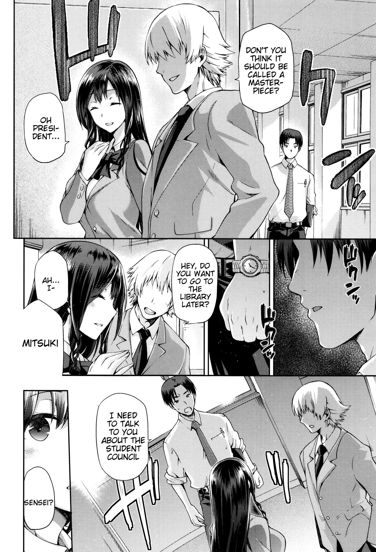 Hinata NTRism page 113