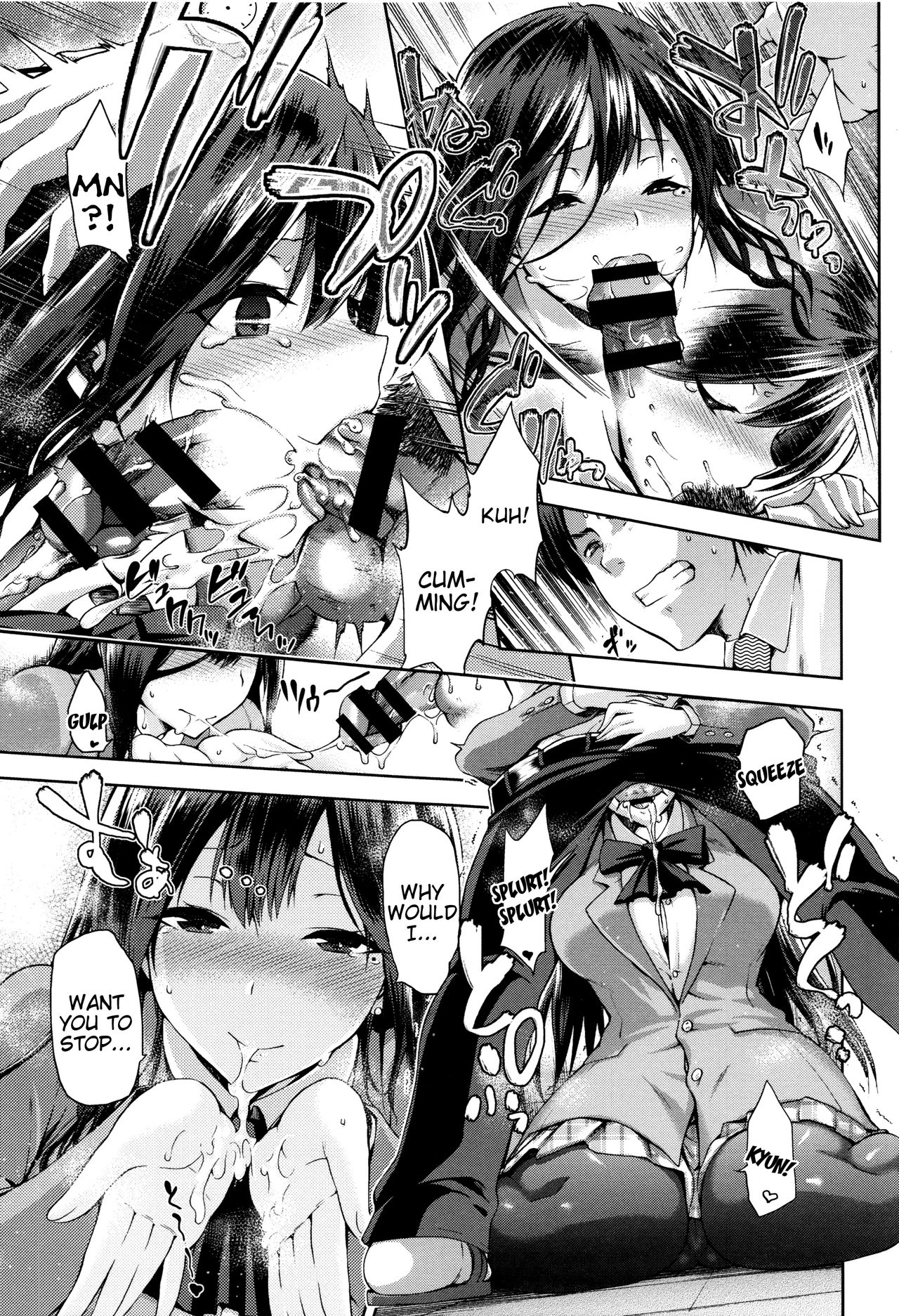 Hinata NTRism page 116