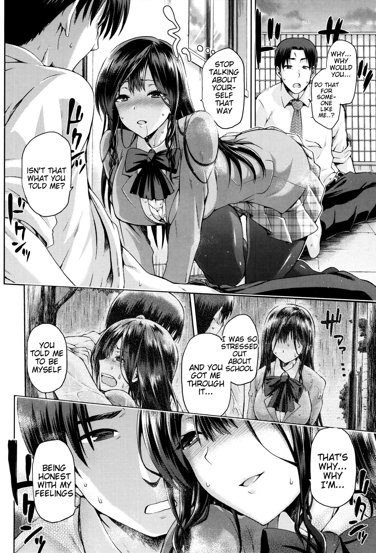Hinata NTRism page 117