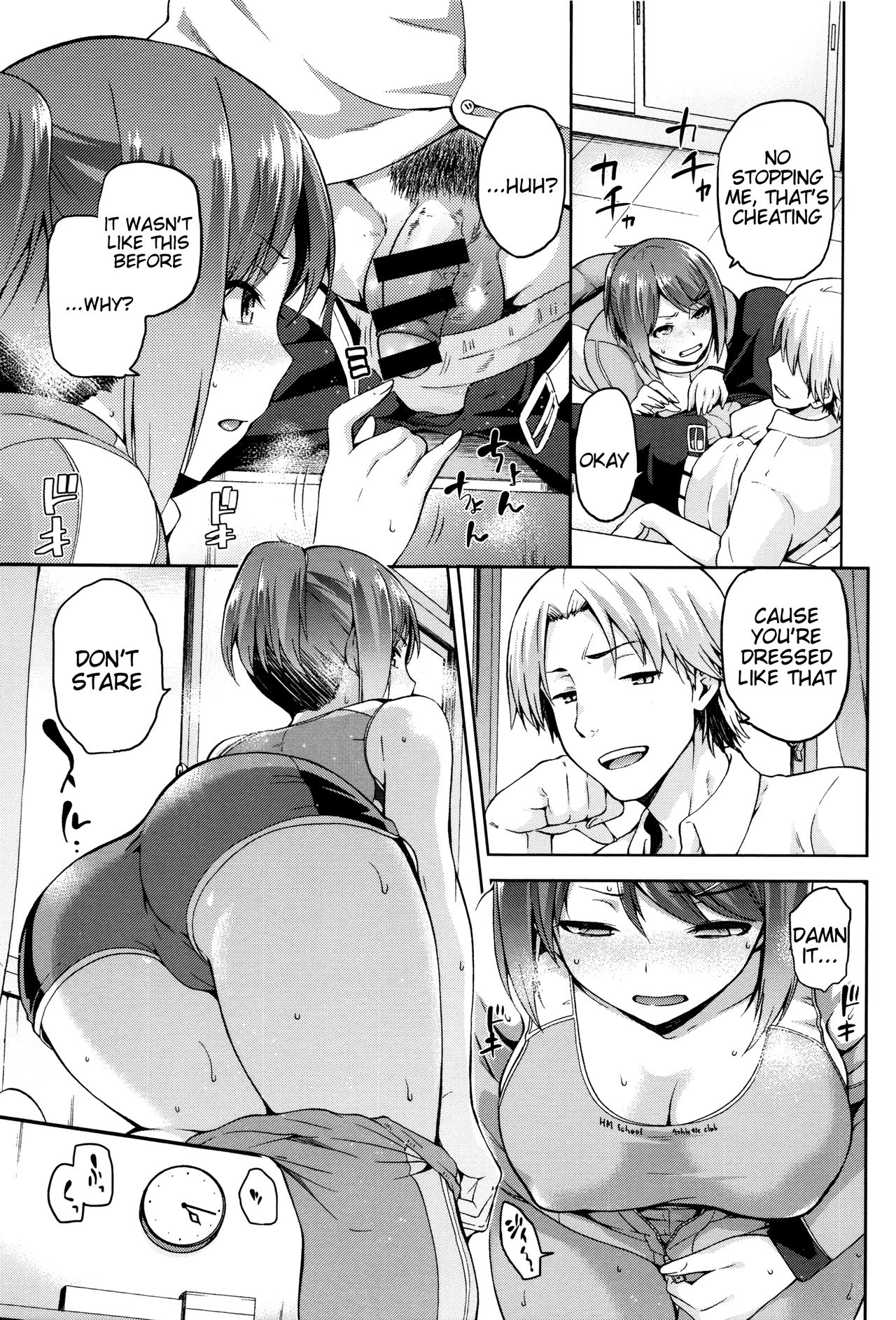 Hinata NTRism page 12