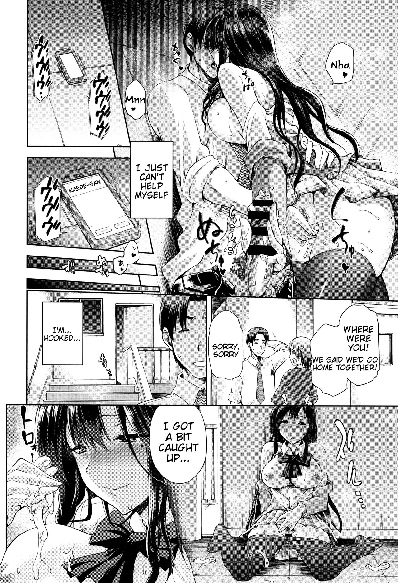 Hinata NTRism page 125