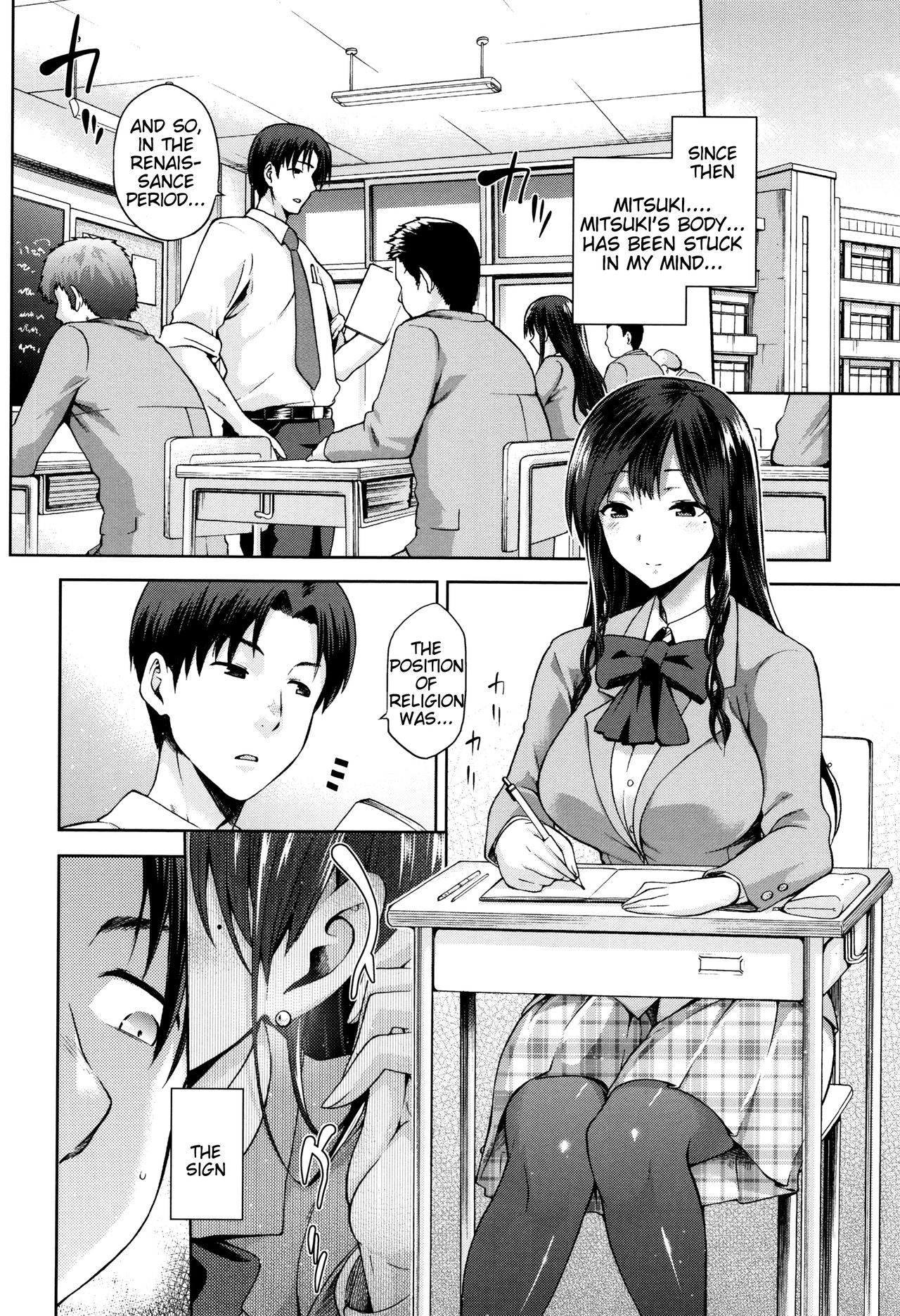 Hinata NTRism page 127