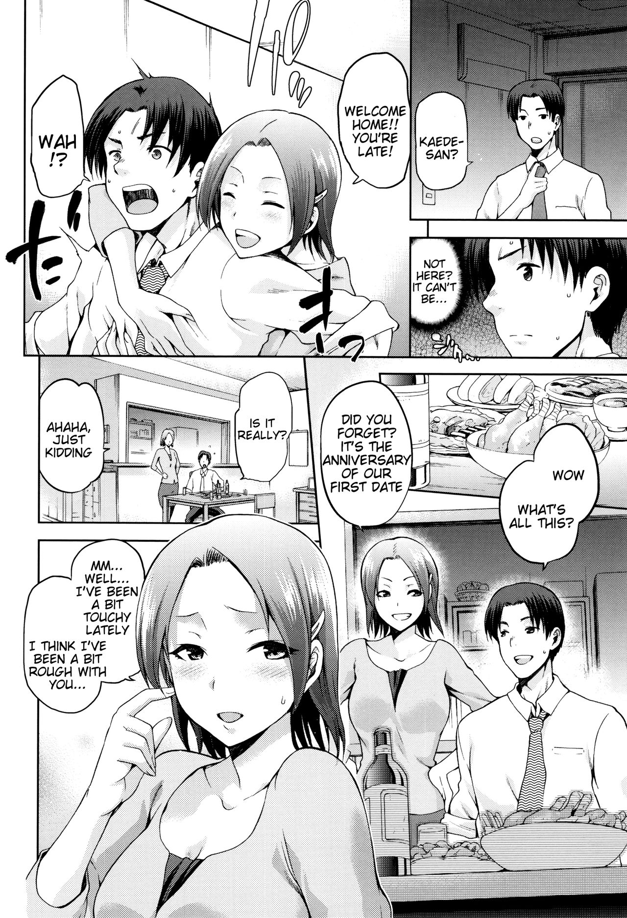 Hinata NTRism page 133