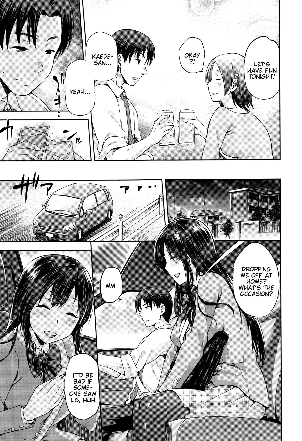 Hinata NTRism page 134